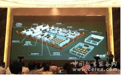 希沃教育事業(yè)部總經(jīng)理受邀參加江門教育裝備創(chuàng)新發(fā)展研討會 - 中國教育裝備網(wǎng)