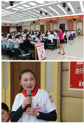 勵兵秣馬 助力終端--冠珠陶瓷2017終端新晉精英銷售力特訓營(廣東站)圓滿成功!