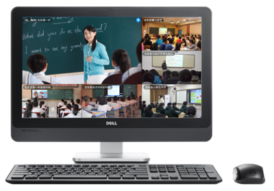 智慧教育解決方案【菏澤軟件開(kāi)發(fā)】