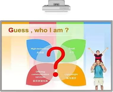 第72屆福州教育展 邀您感受光峰ALPD激光教育投影機盛宴