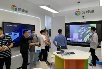 齊心好視通亮相79屆教育裝備展 &ldquo;三個(gè)課堂&rdquo;解決方案引爆全場(chǎng)