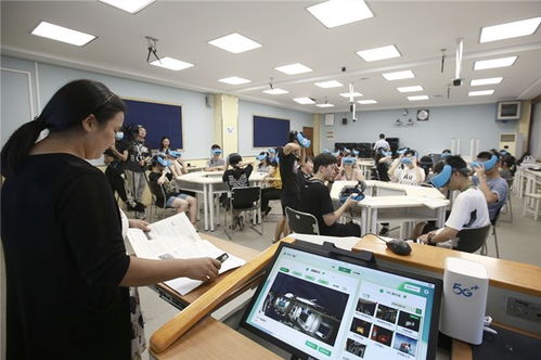 走進跨越空間的高清互動課堂,看5g 教育路在何方