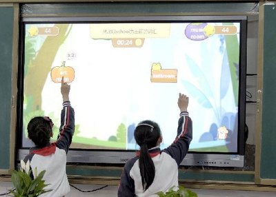 &ldquo;創不凡,見未來&rdquo;,2019希沃全國巡展正式啟動