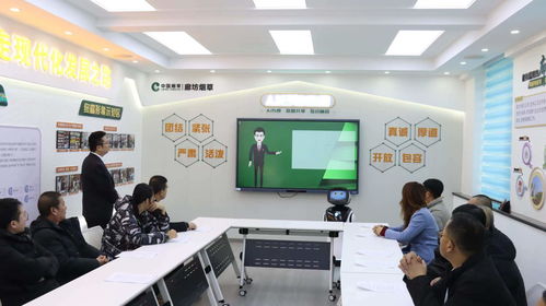 河北廊坊市局 公司 ai授課打造客戶服務新場景