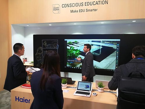 承接海爾智慧家庭交互入口,海爾智能互聯多款新品亮相ces