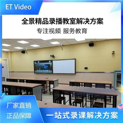 系統(tǒng)錄播服務(wù)器相關(guān)產(chǎn)品推薦