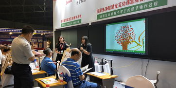 新聞動(dòng)態(tài) 基于無(wú)線微錄儀的課堂教學(xué)綜合創(chuàng)新應(yīng)用研究