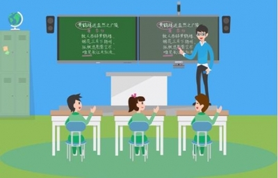 希沃推教學(xué)終端為信息化教育夯實(shí)成效