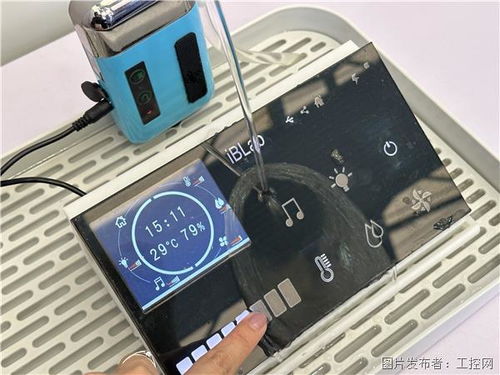 引領(lǐng)人機(jī)交互新紀(jì)元 意象無(wú)限閃耀七月上海慕尼黑電子展，互動(dòng)教學(xué)終端引領(lǐng)未來(lái)教育變革